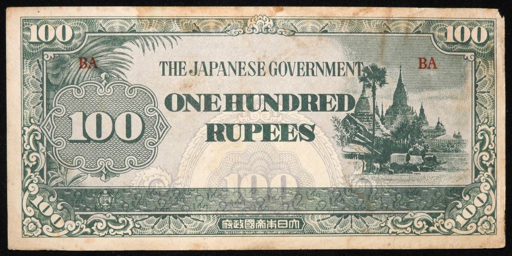 Occupied-Wartime-Notes